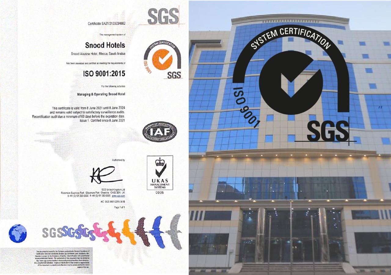 Snood Al Azama Hotel Meca Exterior foto